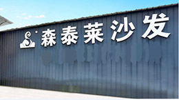 香蕉视频黄色在线看优势