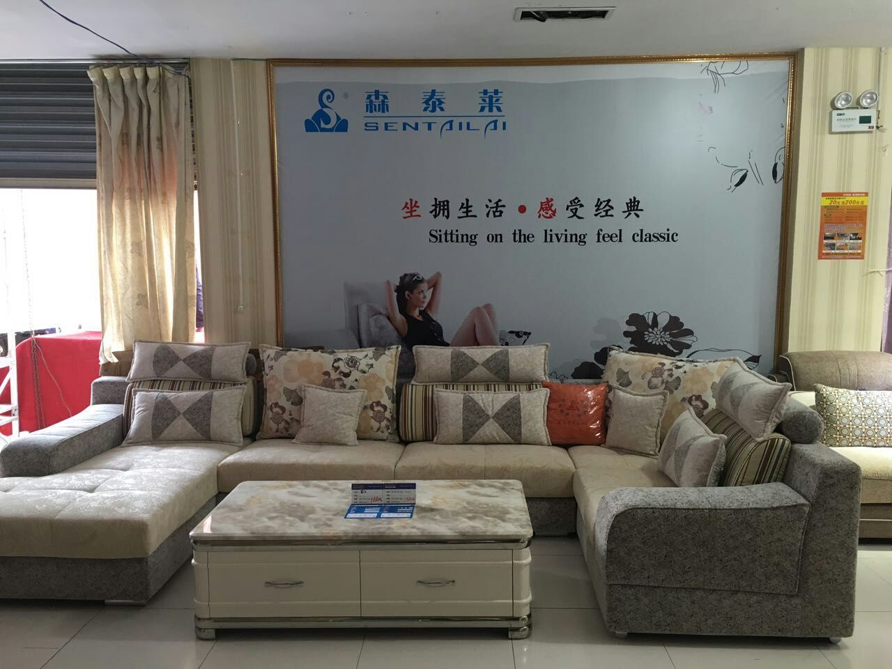 香蕉视频下载链接专卖店