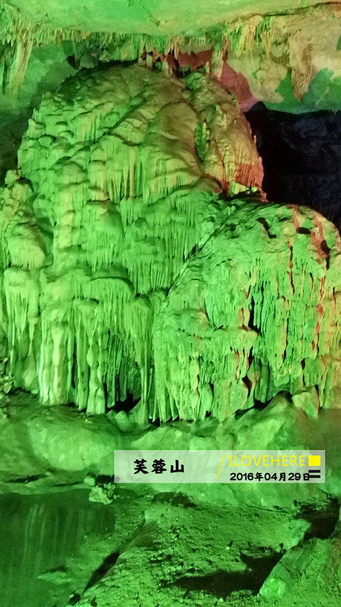 香蕉视频下载链接免洗沙发精英团队芙蓉洞游记