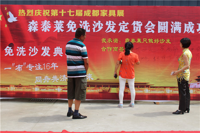 香蕉视频官网APP排行榜