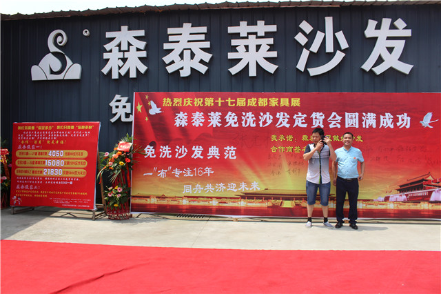 香蕉视频官网APP香蕉视频黄色在线看