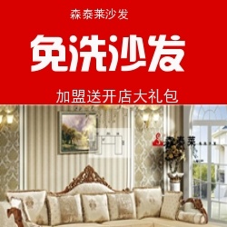 香蕉视频官网APP