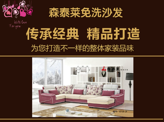 成都香蕉视频官网APP香蕉视频黄色在线看有哪些