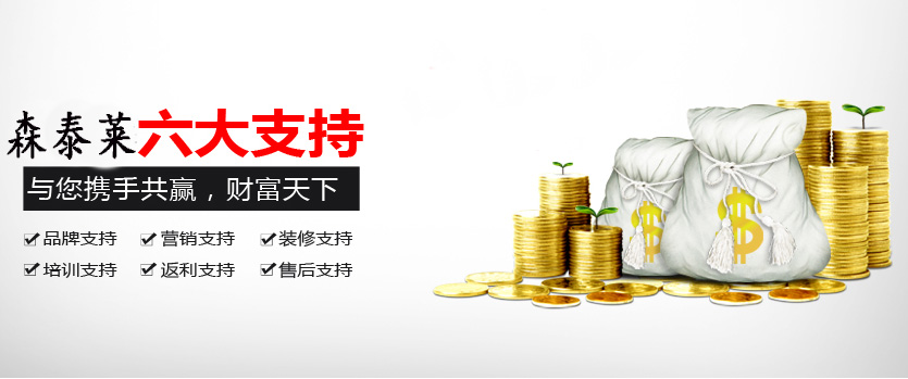 香蕉视频下载链接免洗沙发