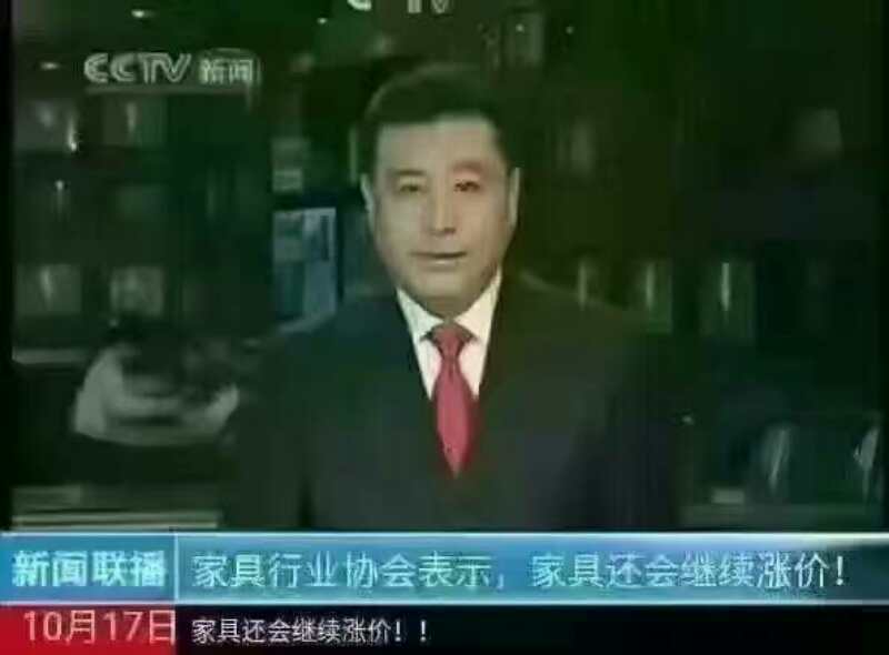 各大媒体争相报道：香蕉视频下载链接免洗沙发助力全球生态论坛