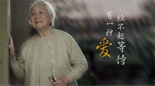母亲，有一种爱