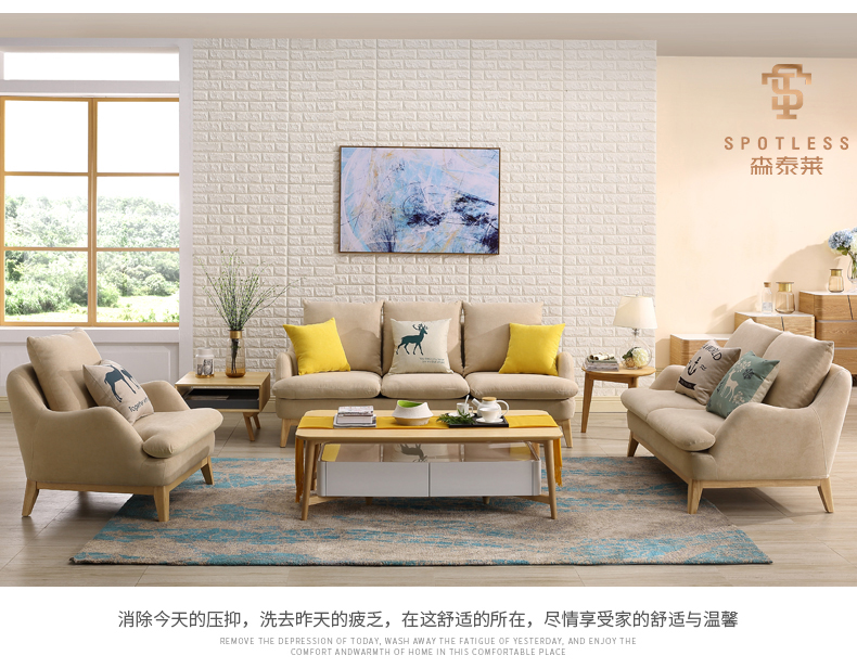 北欧香蕉视频官网APP