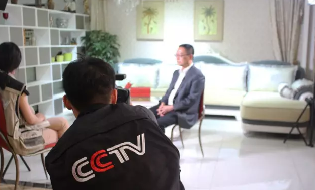 CCTV《牛商论道》走进香蕉视频下载链接