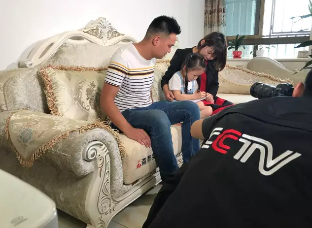 CCTV《牛商论道》走进香蕉视频下载链接