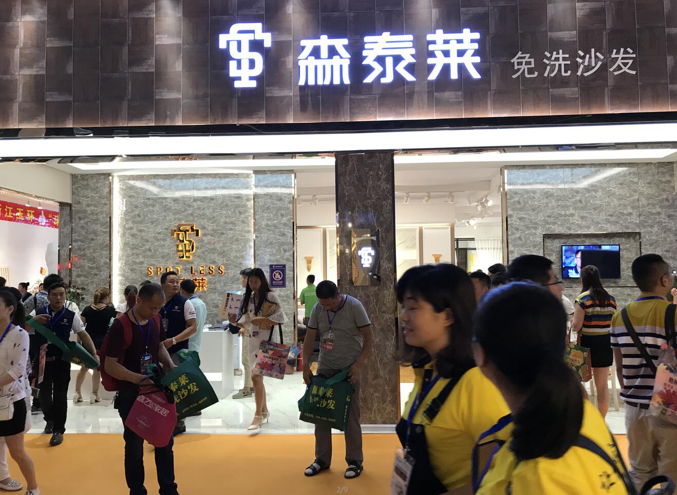 香蕉视频下载链接