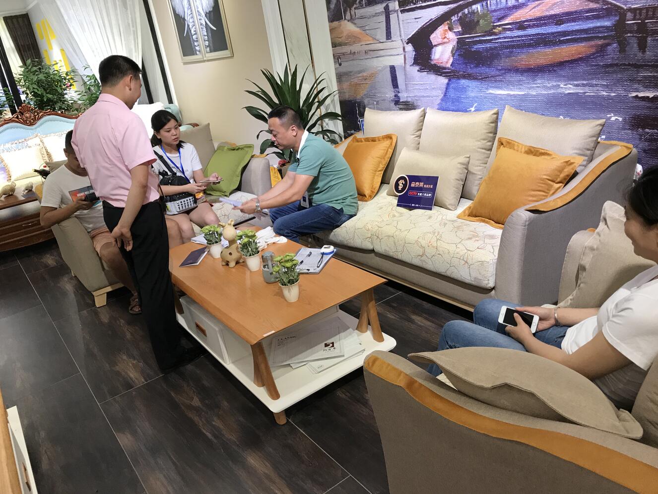 香蕉视频下载链接