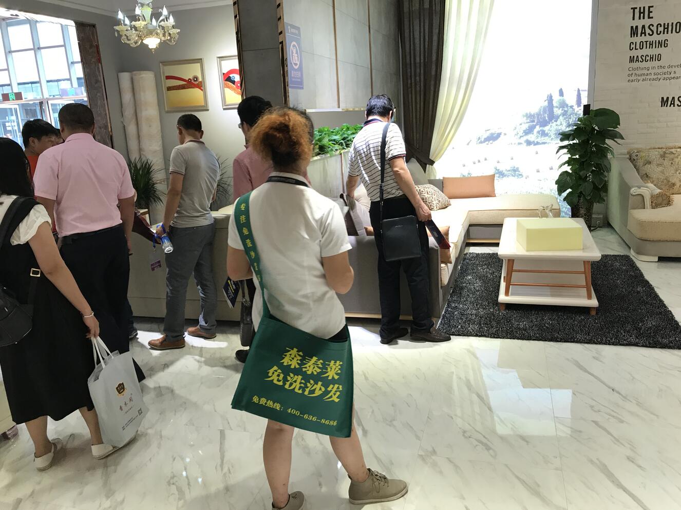 香蕉视频下载链接