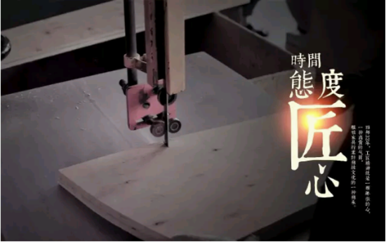 香蕉视频官网APP
