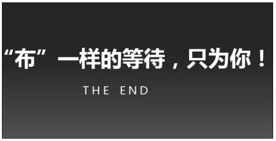 销量暴涨秘笈，月入50万，免洗香蕉视频官网APP加盟