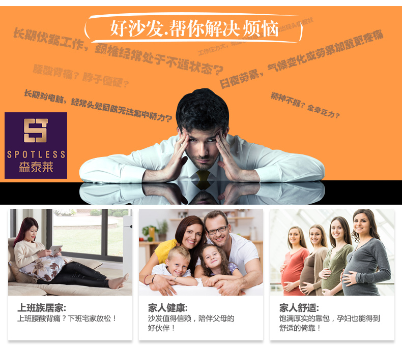 香蕉视频下载链接