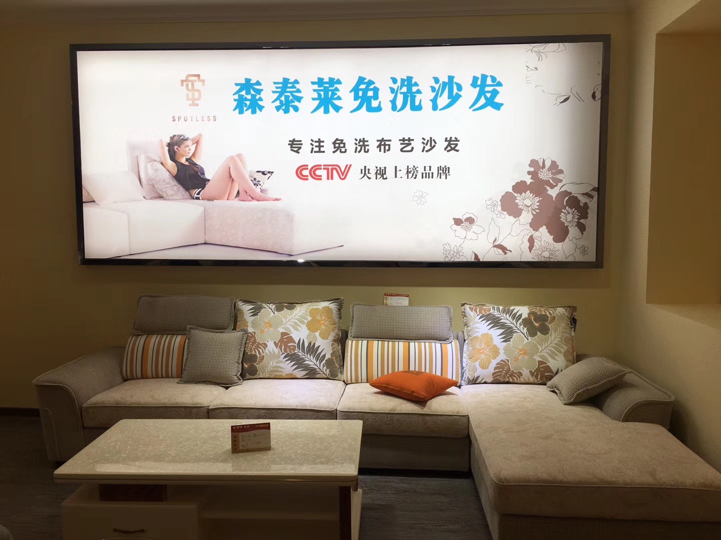 香蕉视频下载链接