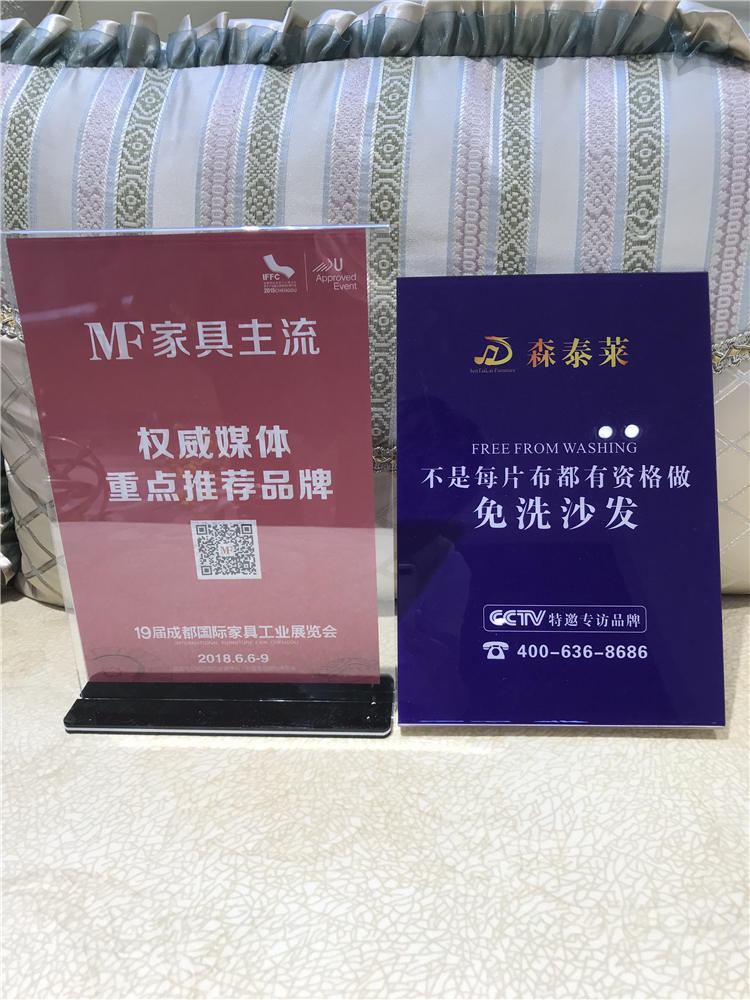 香蕉视频下载链接