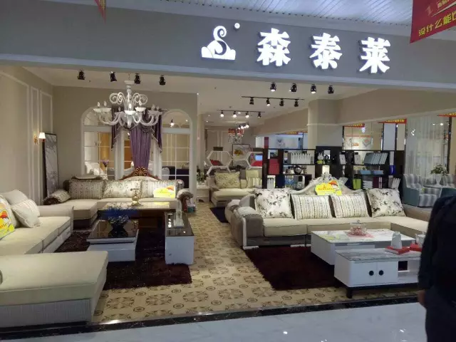 香蕉视频下载链接