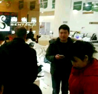 香蕉视频官网APP批发加盟商