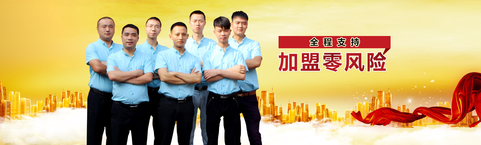 免洗沙发