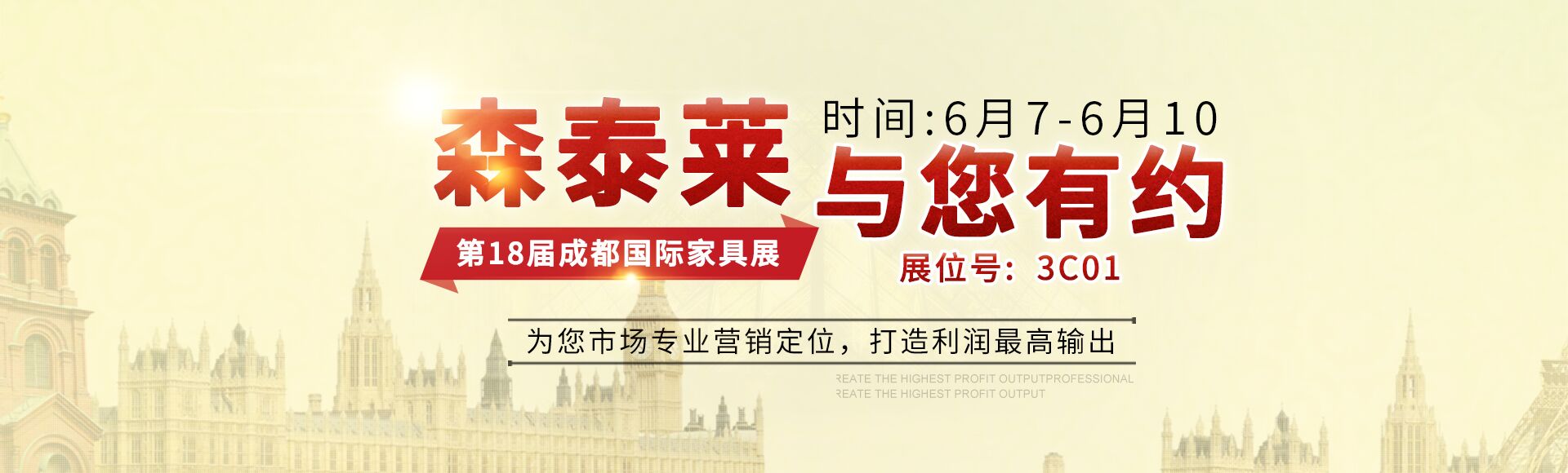 香蕉视频官网APP加盟