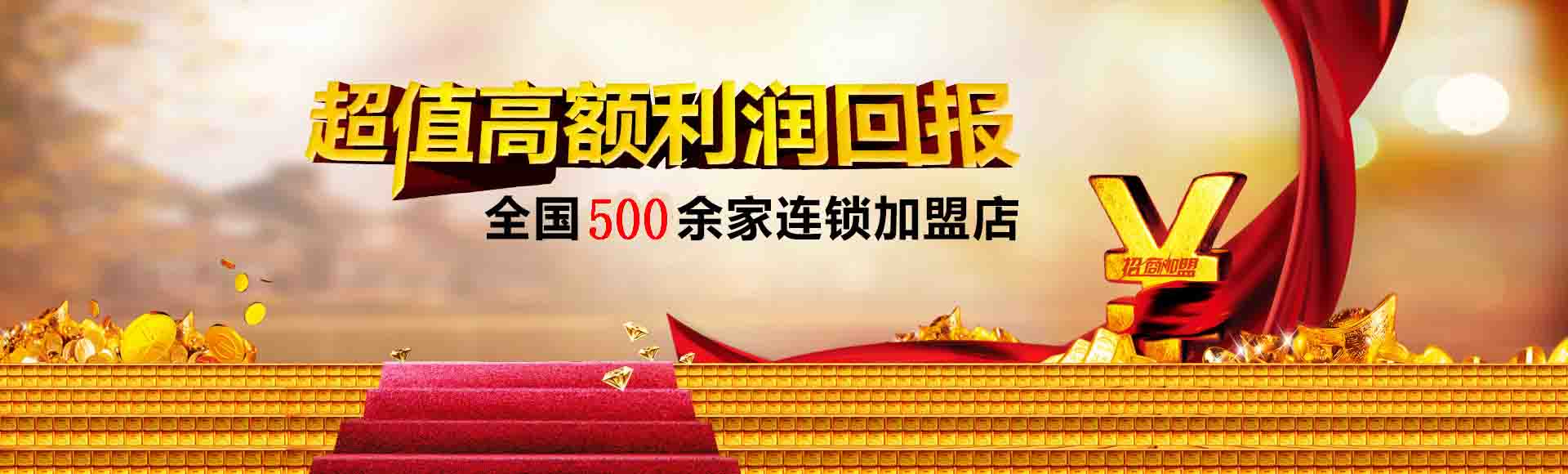 香蕉视频官网APP批发