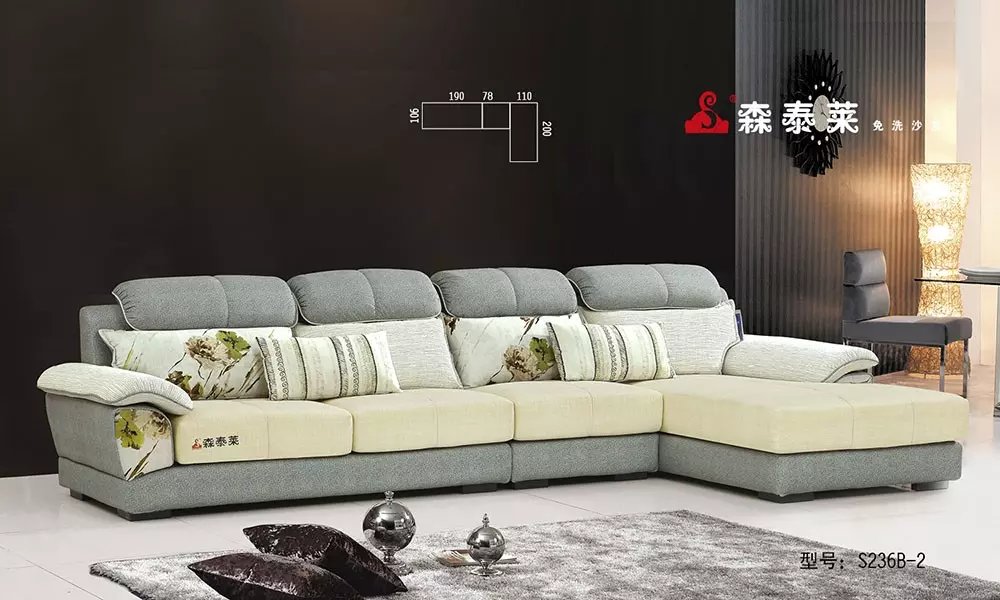 休闲香蕉视频官网APP-S236B-2