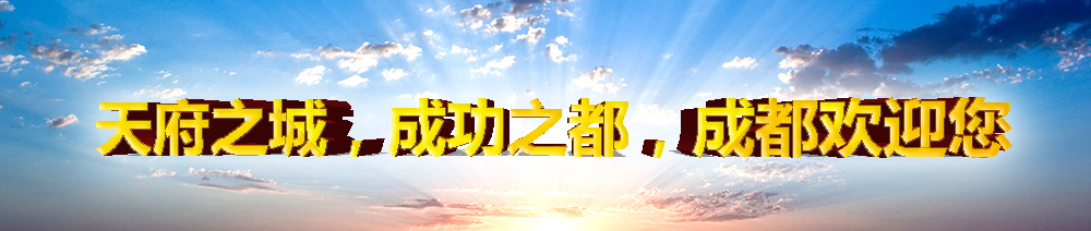 联系香蕉视频下载链接