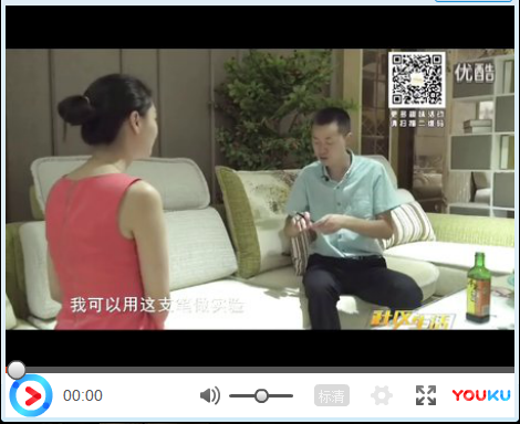 香蕉视频官网APP
